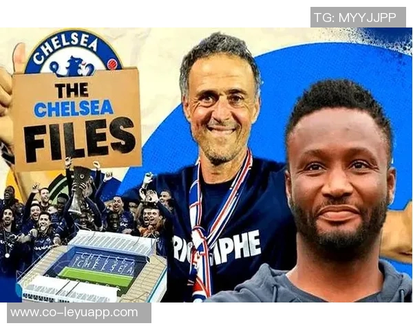 恩里克回应切尔西对决称非复仇战期待精彩较量