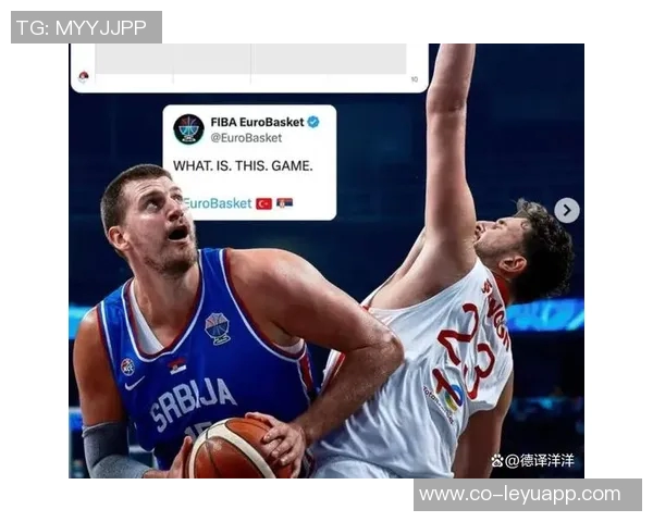 历史首次中锋对决约基奇与申京同场砍下30三双精彩瞬间回顾