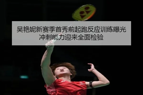 img_1791993558278_278_0_395.jpg（leyuapp）