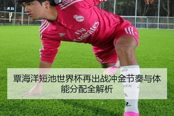 img_1791996199376_1393_0_820.jpg（leyuapp）