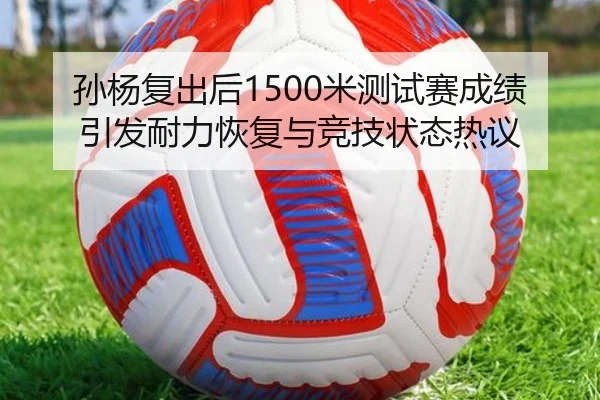 img_1791998597833_2402_0_346.jpg（leyuapp）